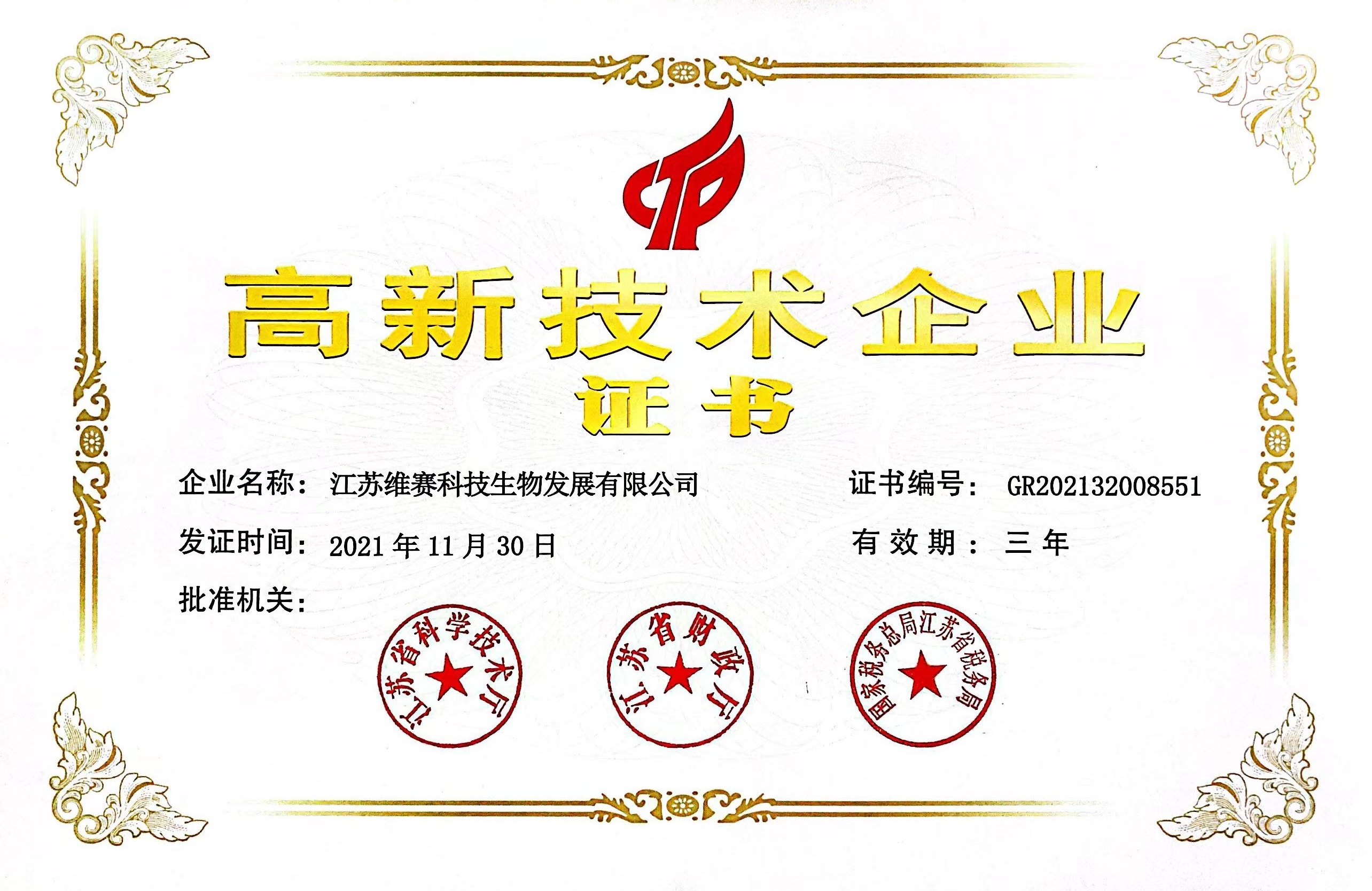 �����C��