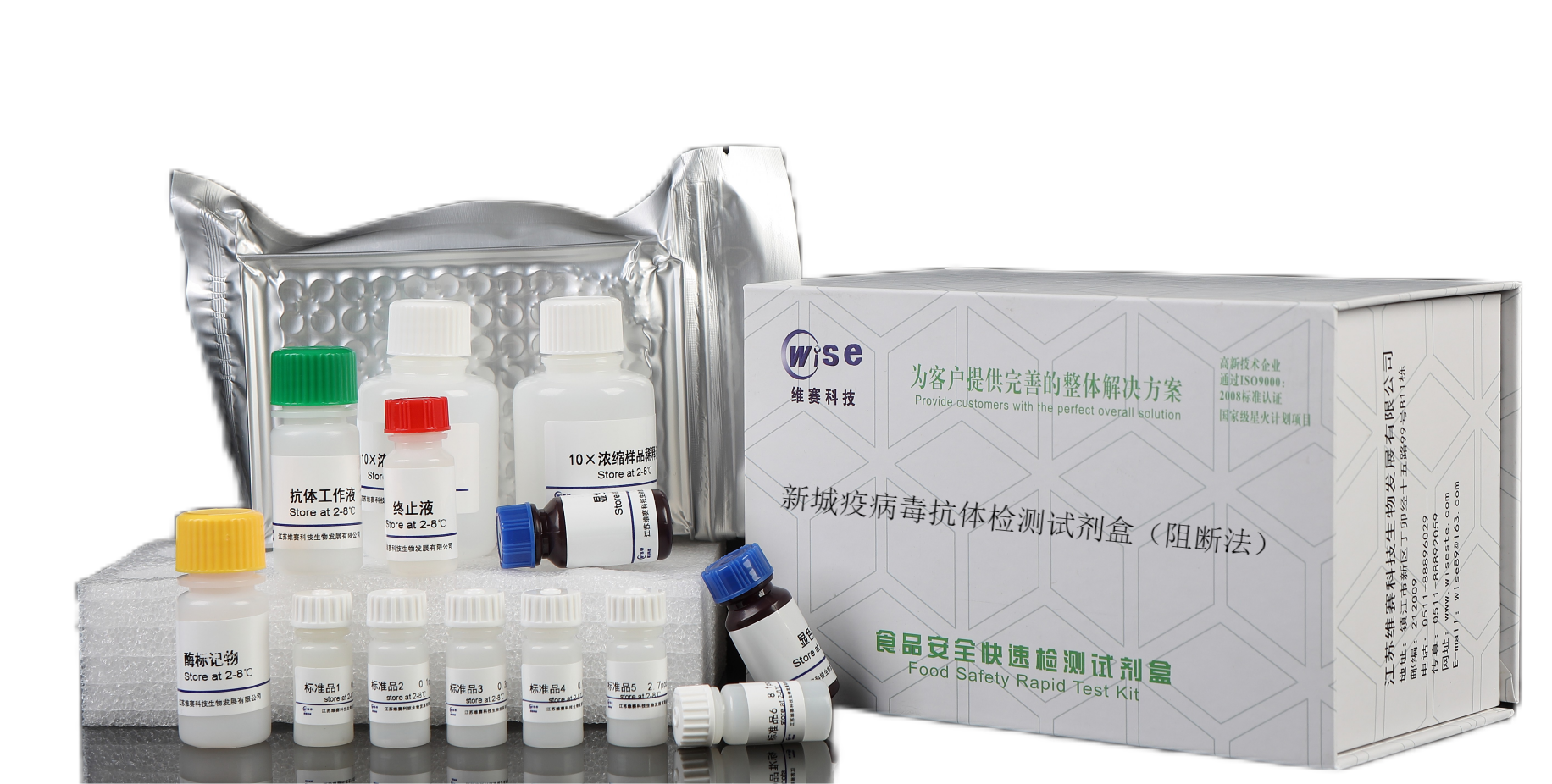 �³��߲������w�z�yԇ���У���෨��