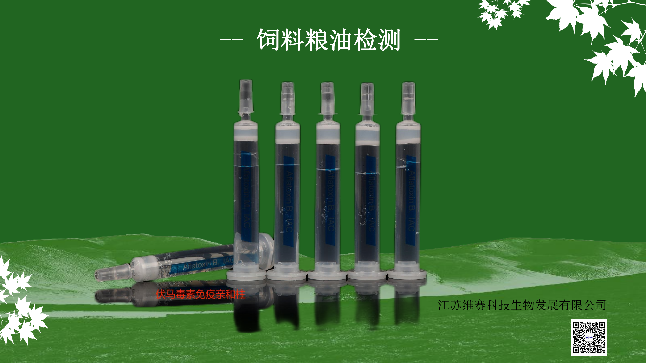 ���R���������H����