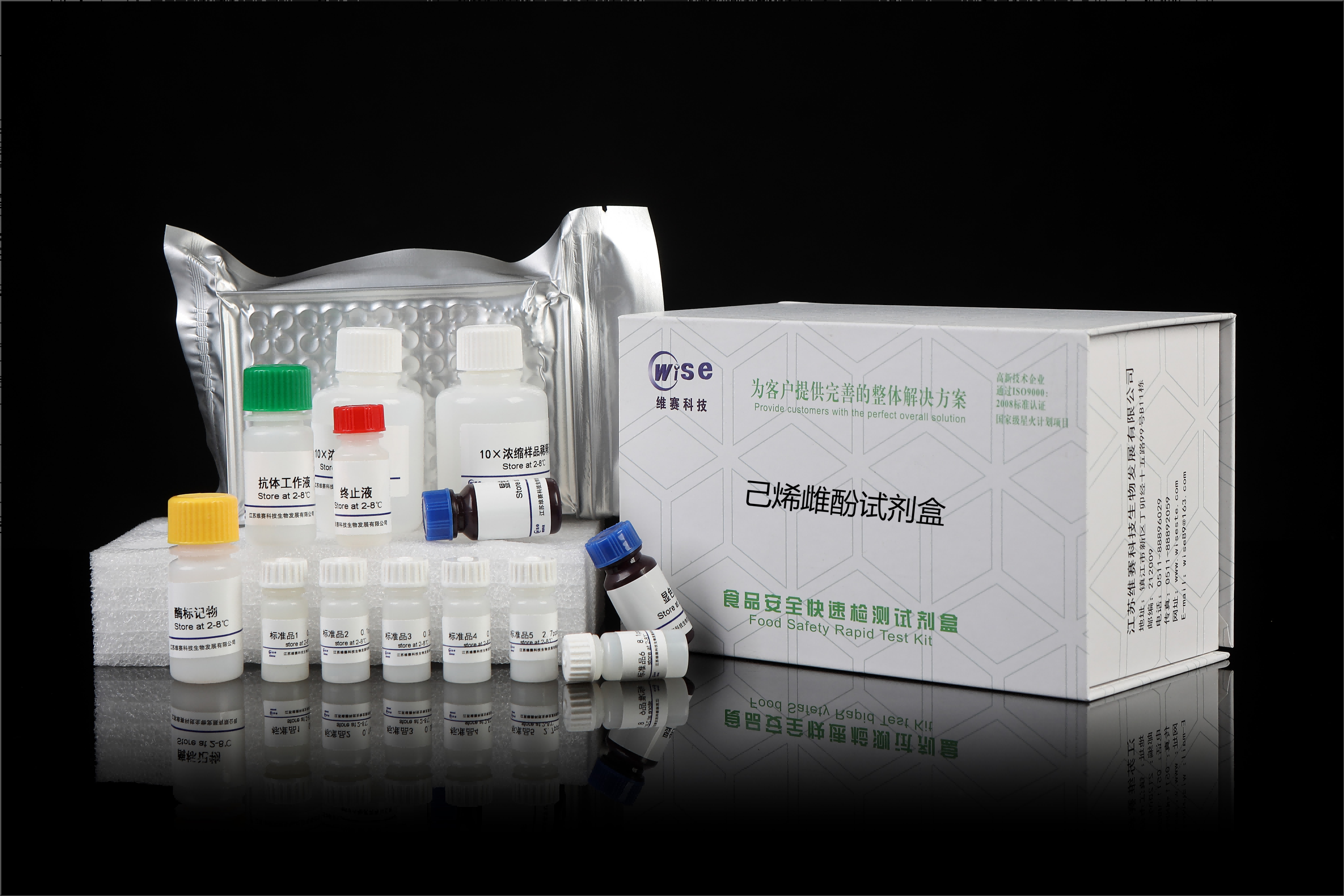 ��ϩ�Ʒ�ԇ����