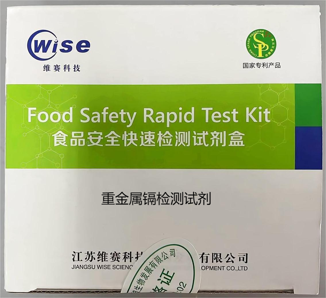 �ؽ����әz�yԇ��