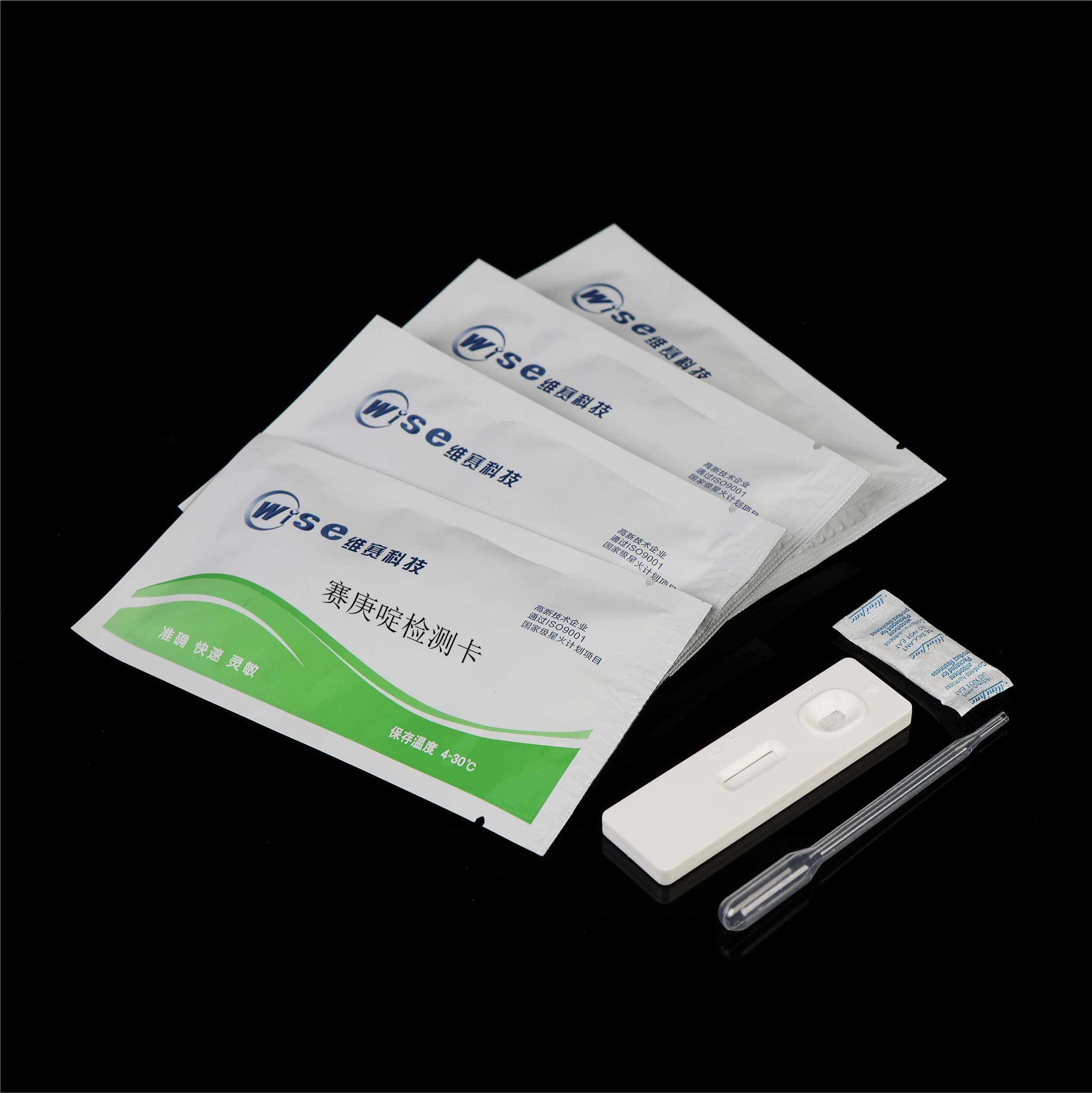 ِ��ङz�y��