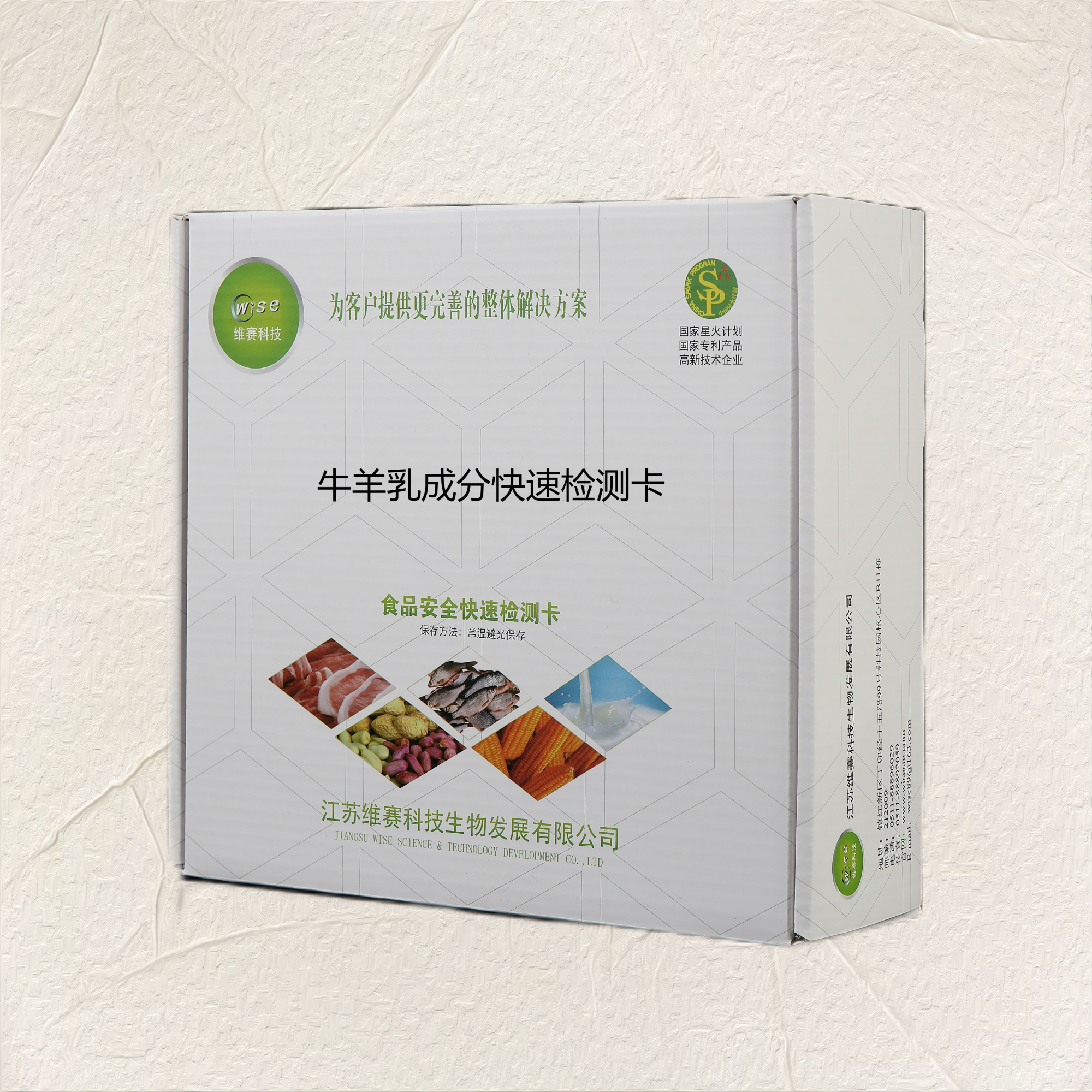 ţ����ɷֿ��ٙz�y��