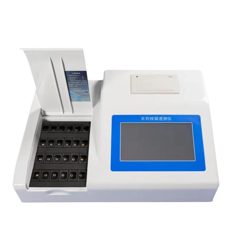 �rˎ�����ٜy�x��12ͨ����24ͨ���ȣ�