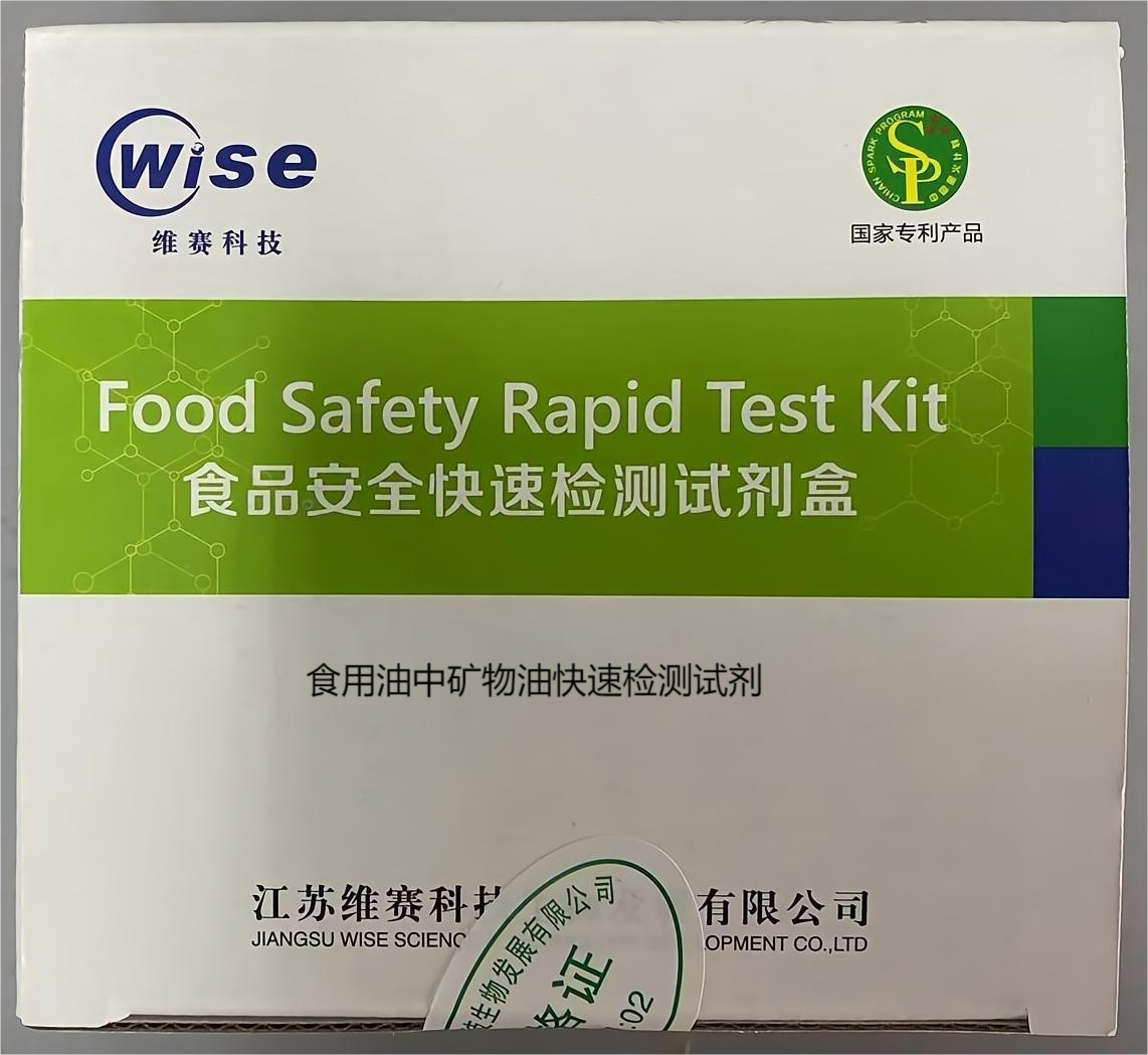 ʳ�����еV���Ϳ��ٙz�yԇ��