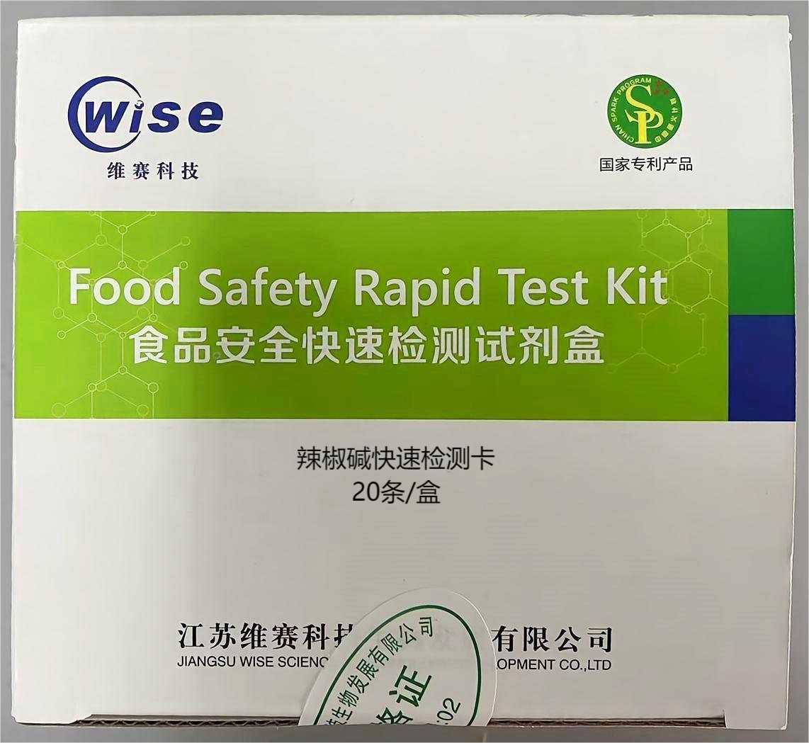 �����A���ٙz�y��