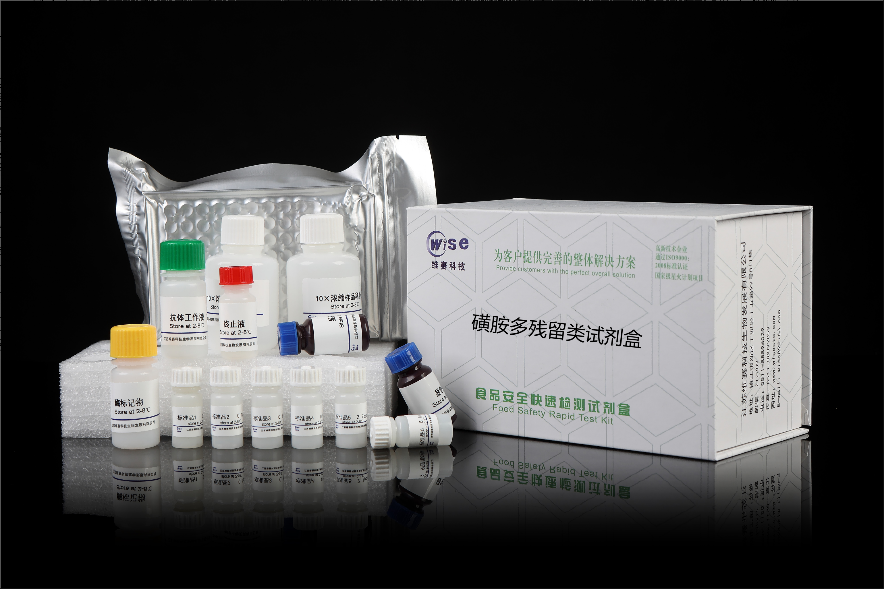 �ǰ��������ԇ����