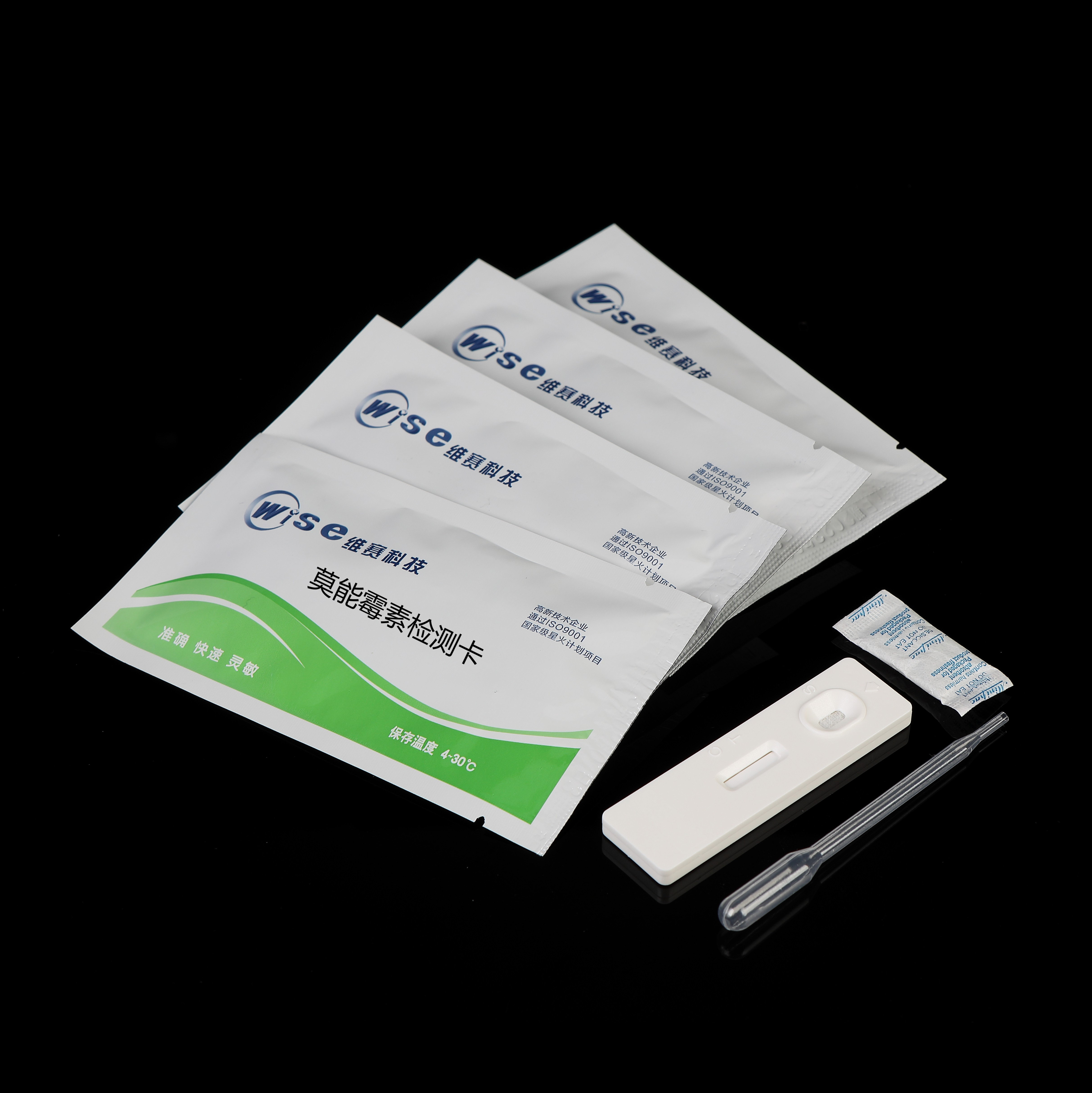 Ī���q�ؙz�y��